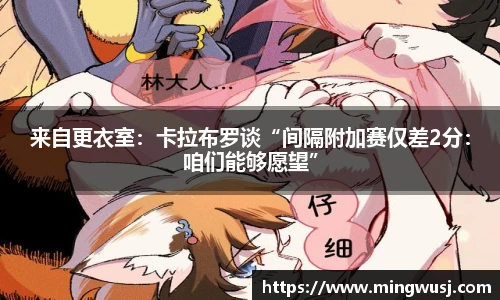 OETY欧亿官网